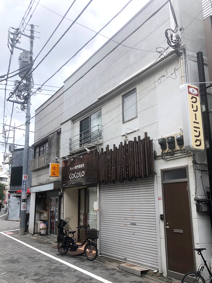 荻窪五丁目店舗