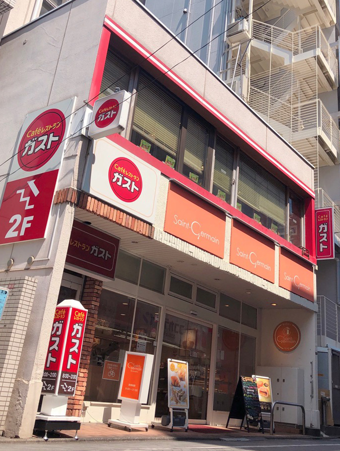 クレッシェンド