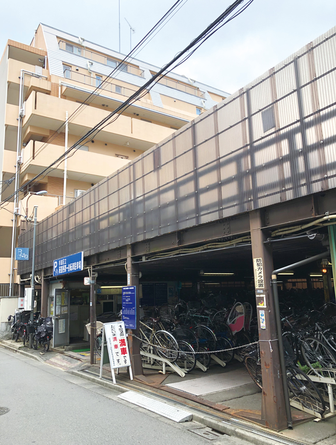 荻窪西第一自転車駐車場外観